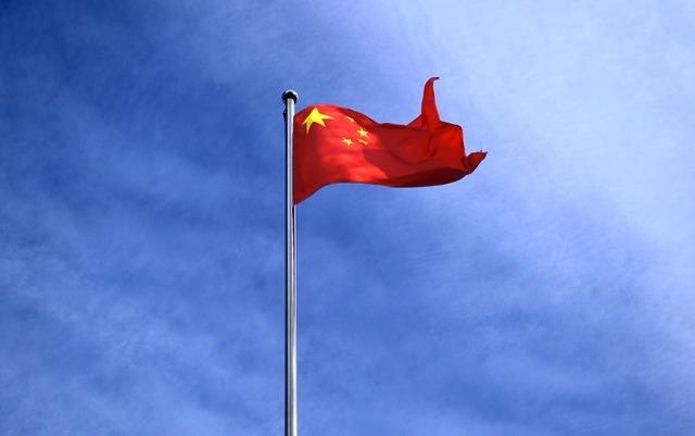 BNY Mellon: The Aerial View: China Update